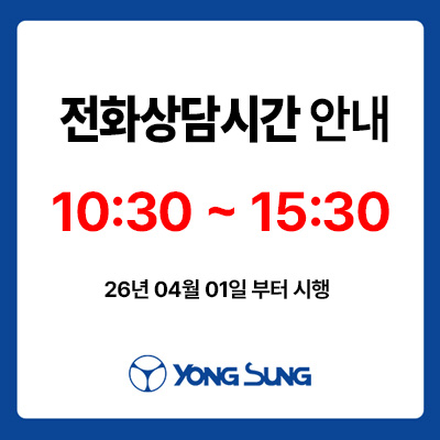 ���ð��ȳ�